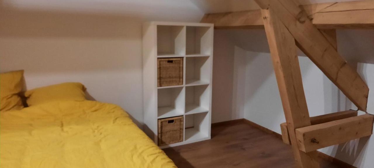 Houdrigny Les Gites & Chambres D'Hotes De La Ferme De Rosiere מראה חיצוני תמונה